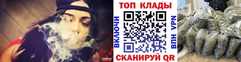 Что такое Каневская Гашиш Альфа ПВП КОКАИН kraken как зайти АМФ Каннабис Мефедрон