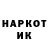 КЕТАМИН VHQ Team DTS