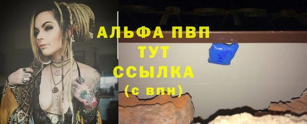 хмурый Орехово-Зуево