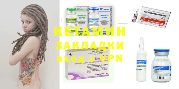 не бодяженный Михайловка