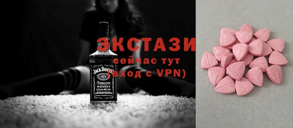 ешки Алексин