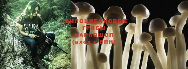 mdma Михайловск