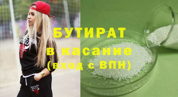 COCAINE Михайлов
