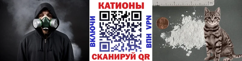 МЕФ мука  что такое   Каневская 
