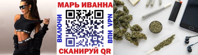 Бошки марихуана гибрид  mega ONION  Каневская  продажа наркотиков 